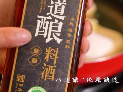 酸辣開胃的檸檬手撕雞，好吃不膩又下飯的做法-酸辣味熗菜譜