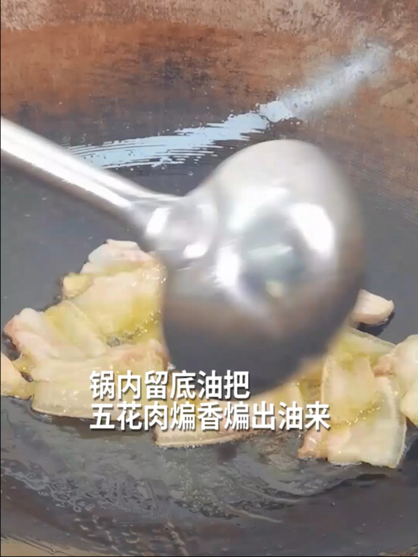 干鍋花菜簡單做法，1分鐘教學搞定，不焯的做法-香辣味炒菜譜