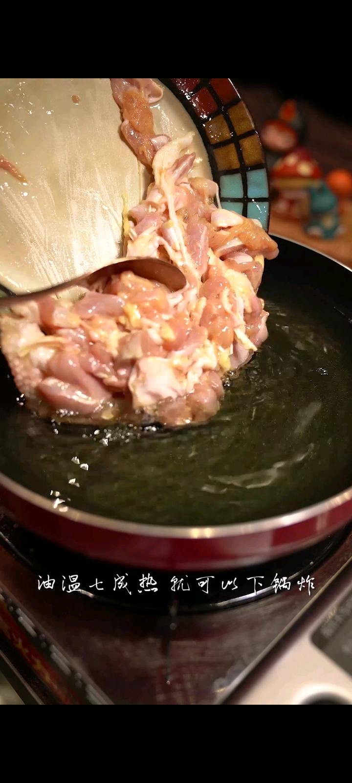 這辣子雞做完不拿去開店，我感覺都對不起的做法-香辣味炒菜譜
