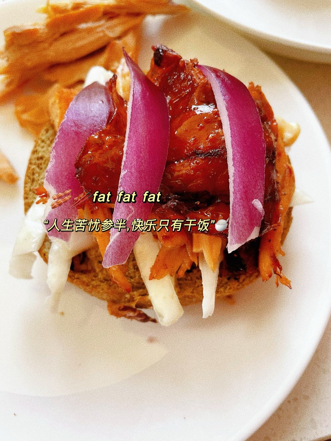 烤雞漢堡的做法-黑椒味煎菜譜-易網健康養生網 烤雞漢堡的做法-黑椒味煎菜譜