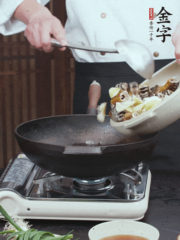 火腿黃鱔春筍煲的做法-咸鮮味煲菜譜-易網健康養生網 火腿黃鱔春筍煲的做法-咸鮮味煲菜譜