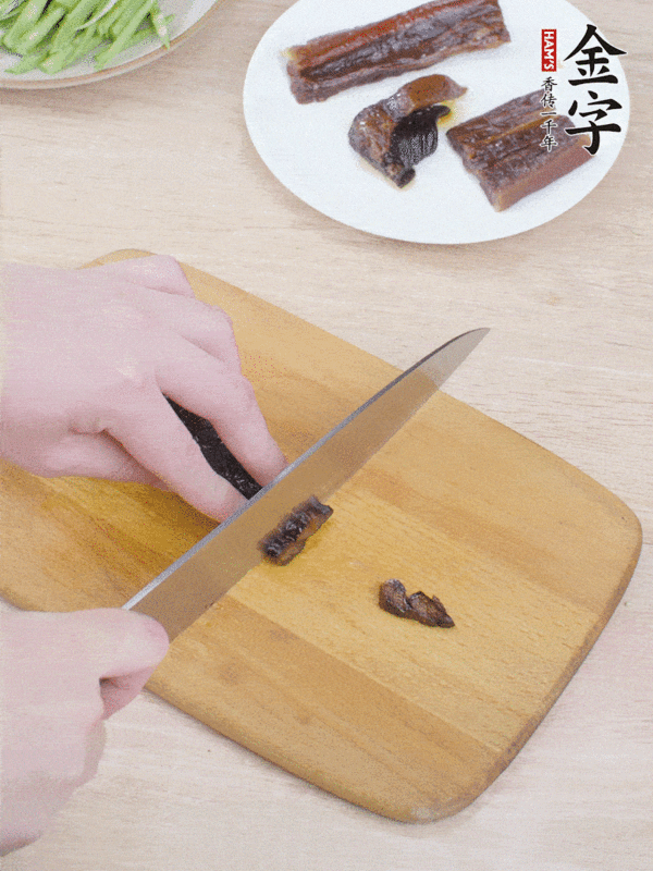 醬油肉炒四季豆的做法-家常味炒菜譜-易網健康養生網 醬油肉炒四季豆的做法-家常味炒菜譜