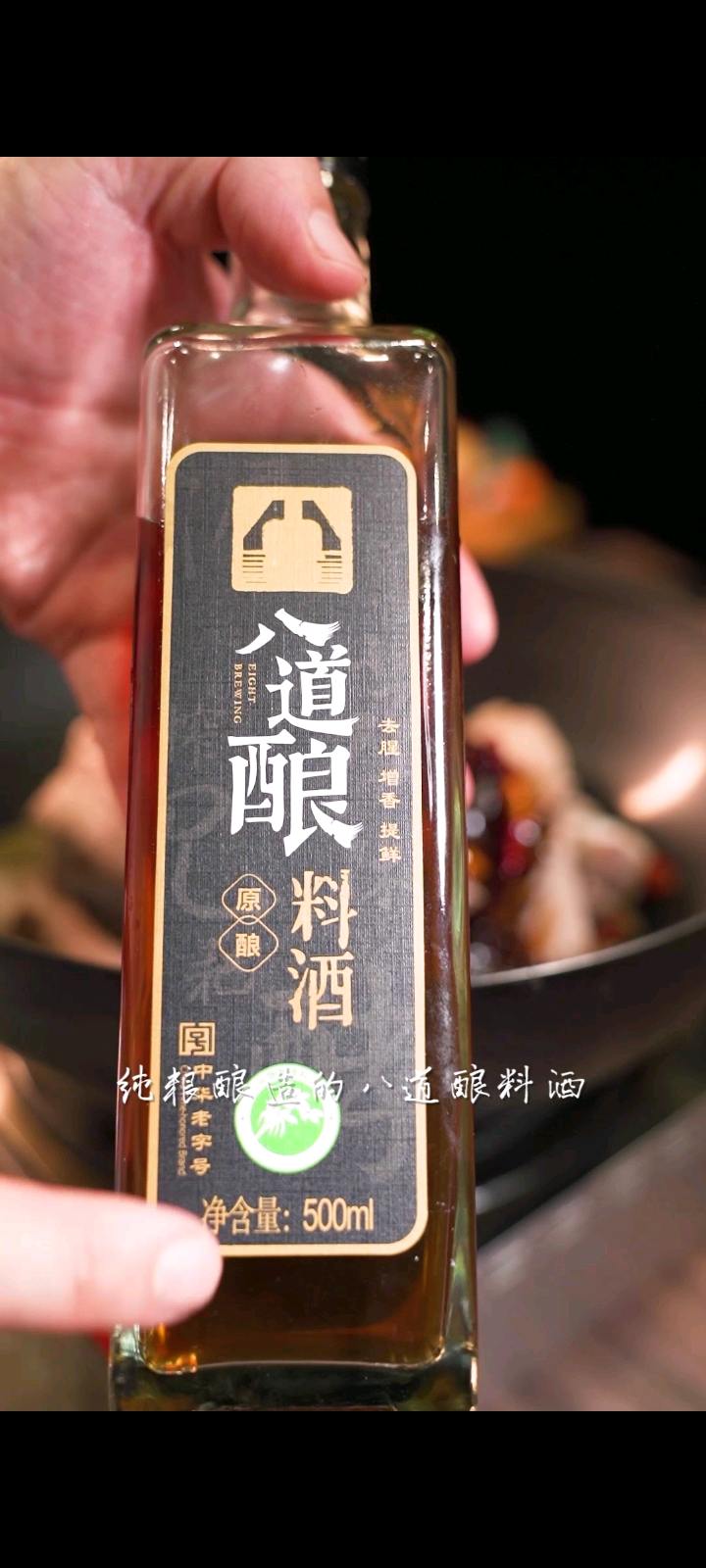 什么樣比不上這一鍋紅燒排骨帶來的滿足！的做法-家常味燒菜譜
