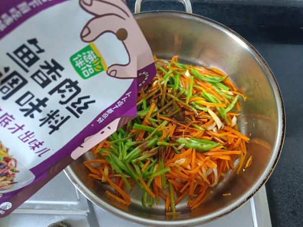 沒有肉的魚香肉絲的做法-酸辣味炒菜譜