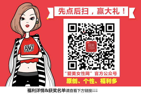  氣溫飆升 肌膚也要清涼保養(yǎng)才不會"中暑" 