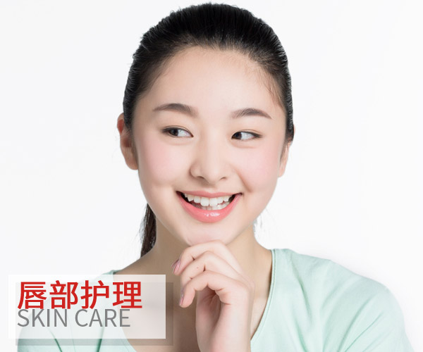  沒有入冬?但嘴唇干裂起皮已經找上門 