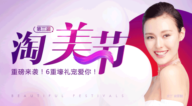 母親節禮物?送什么不如送媽媽一口好牙,義烏歐萊美口腔 母親節禮物?送什么不如送媽媽一口好牙,義烏歐萊美口腔