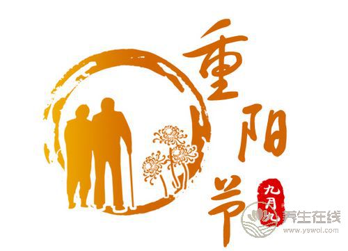 重陽(yáng)節(jié)必吃的四大美食你知道幾個(gè) 重陽(yáng)節(jié)必吃的四大美食你知道幾個(gè)