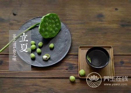 立夏養生，從心開始！