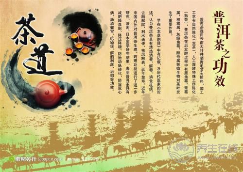 四季養生之秋季的滋補養生之道