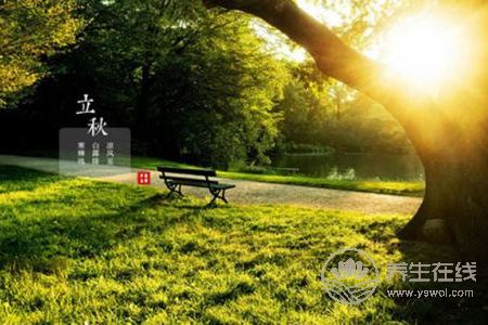 立秋節氣吃什么?立秋短信祝福語有哪些?
