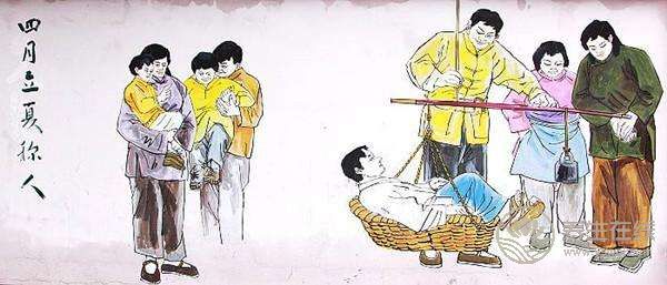 立夏“稱人”-易網(wǎng)健康<a href=http://www.weilaijie.cn/jkys/ target=_blank class=infotextkey>養(yǎng)生</a>網(wǎng) 立夏“稱人”