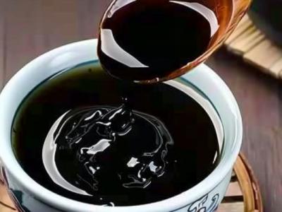 三九貼配方