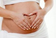 保護(hù)眼睛 孕婦視力下降怎么辦
