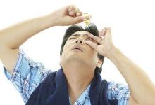 滴眼藥水有哪些注意事項？