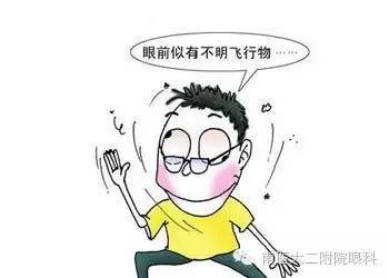 警惕，近視眼更容易得飛蚊癥