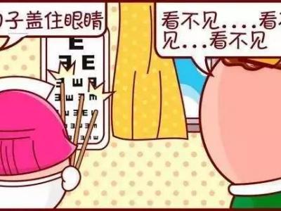 多吃甜食會助長近視，家長應(yīng)當(dāng)注意的現(xiàn)實問題！