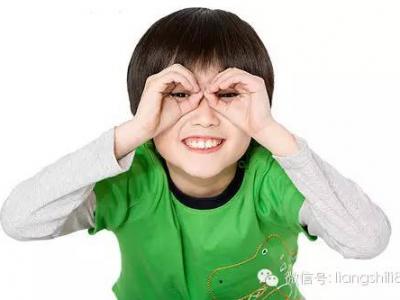 五個(gè)護(hù)眼常識你了解多少？