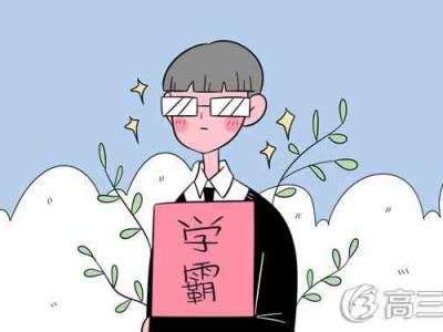 眼睛散光可以做眼部運(yùn)動(dòng)鍛煉恢復(fù)嗎？