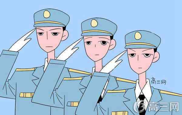 眼睛近視能考軍校嗎 軍校對視力要求嚴(yán)格嗎