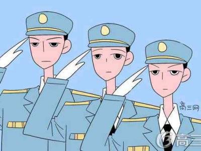 眼睛近視能考軍校嗎 軍校對視力要求嚴格嗎