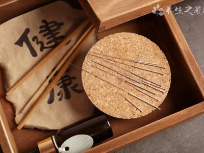 沒病可以針灸調理嗎