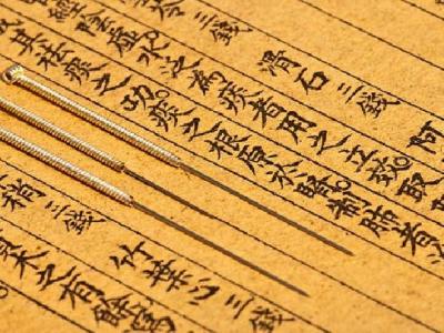 中醫(yī)針灸能治療痛經(jīng)嗎 中醫(yī)針灸治療痛經(jīng)的4個(gè)方法