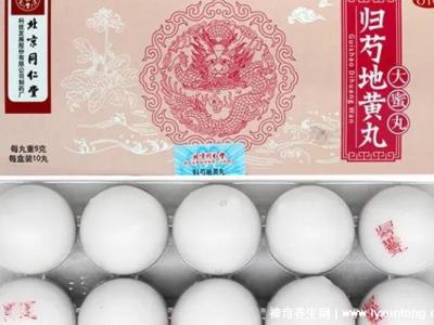 歸芍地黃丸治17種病，糖尿病/關(guān)節(jié)炎/腎衰竭(有輔助治療作用)