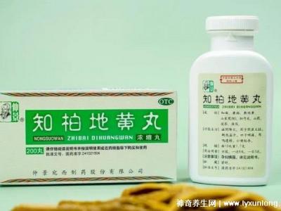 越吃越瘦的三種中成藥，知柏地黃丸/參苓白術(shù)丸(對(duì)癥下藥別亂吃)